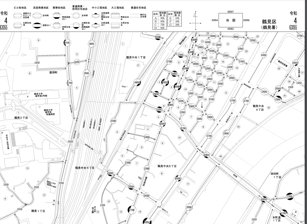 鶴見区路線価